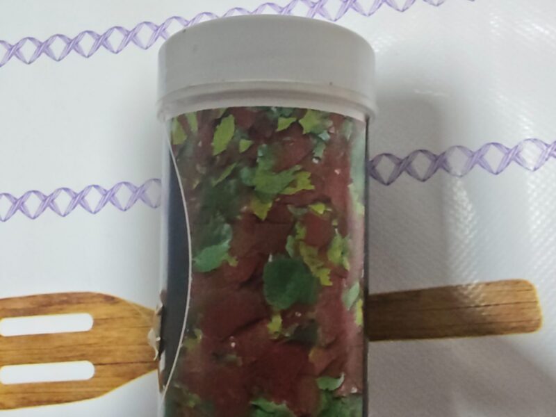 Comida de peces guppys,neones,etc